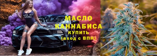 ПСИЛОЦИБИНОВЫЕ ГРИБЫ Верхний Тагил